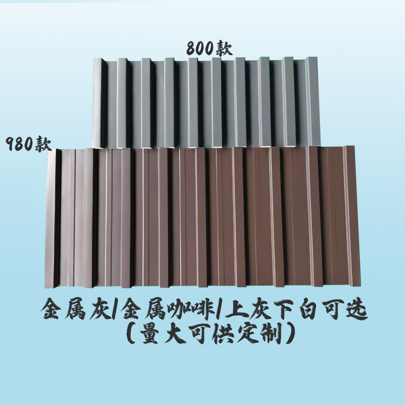 长城隔热大板第一品牌